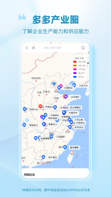 365best亚洲体育官网官方网站安卓通用版V16.1.15